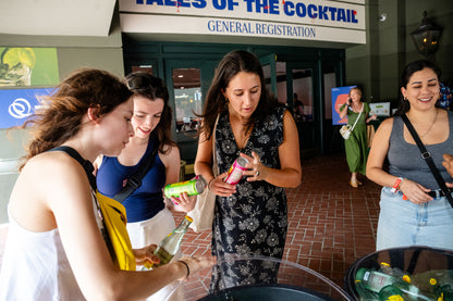 Breezeway Event (Sponsorship Fee: $5,300.00)